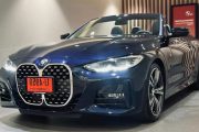 BMW 430 From20000฿/Day